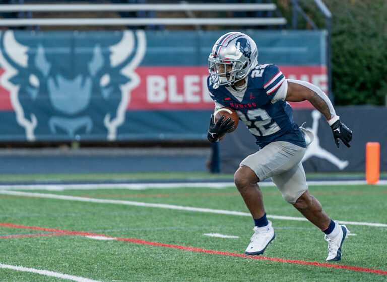 Howard edges Mercyhurst (Photos by Jamece Gold _ ExclusiveAccess